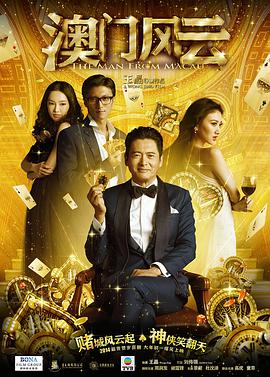 国产亚洲欧美一级