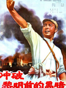 无忧传媒在线